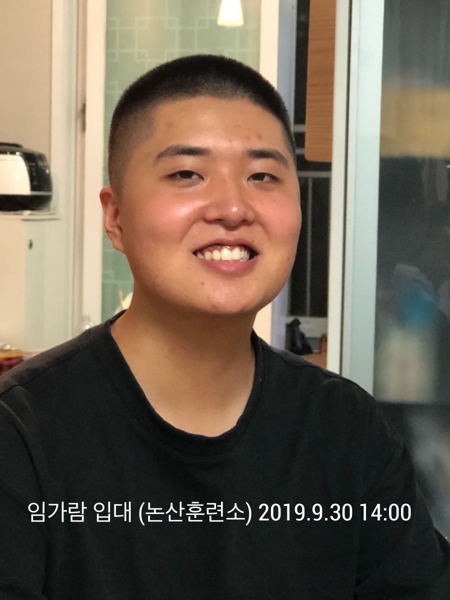 KakaoTalk_20191007_184816370.jpg