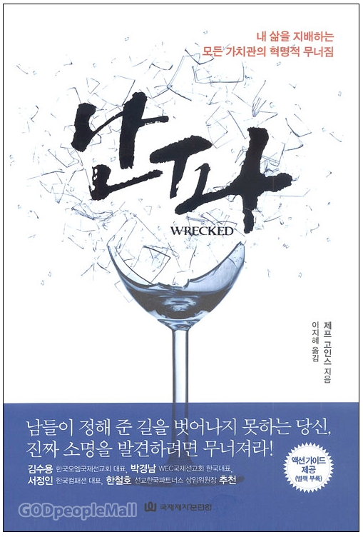 스크린샷 2014-05-15 오후 3.47.46.png