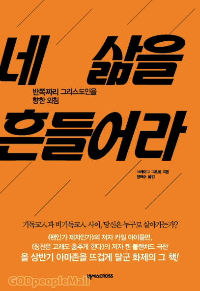 스크린샷 2014-05-15 오후 3.47.15.png