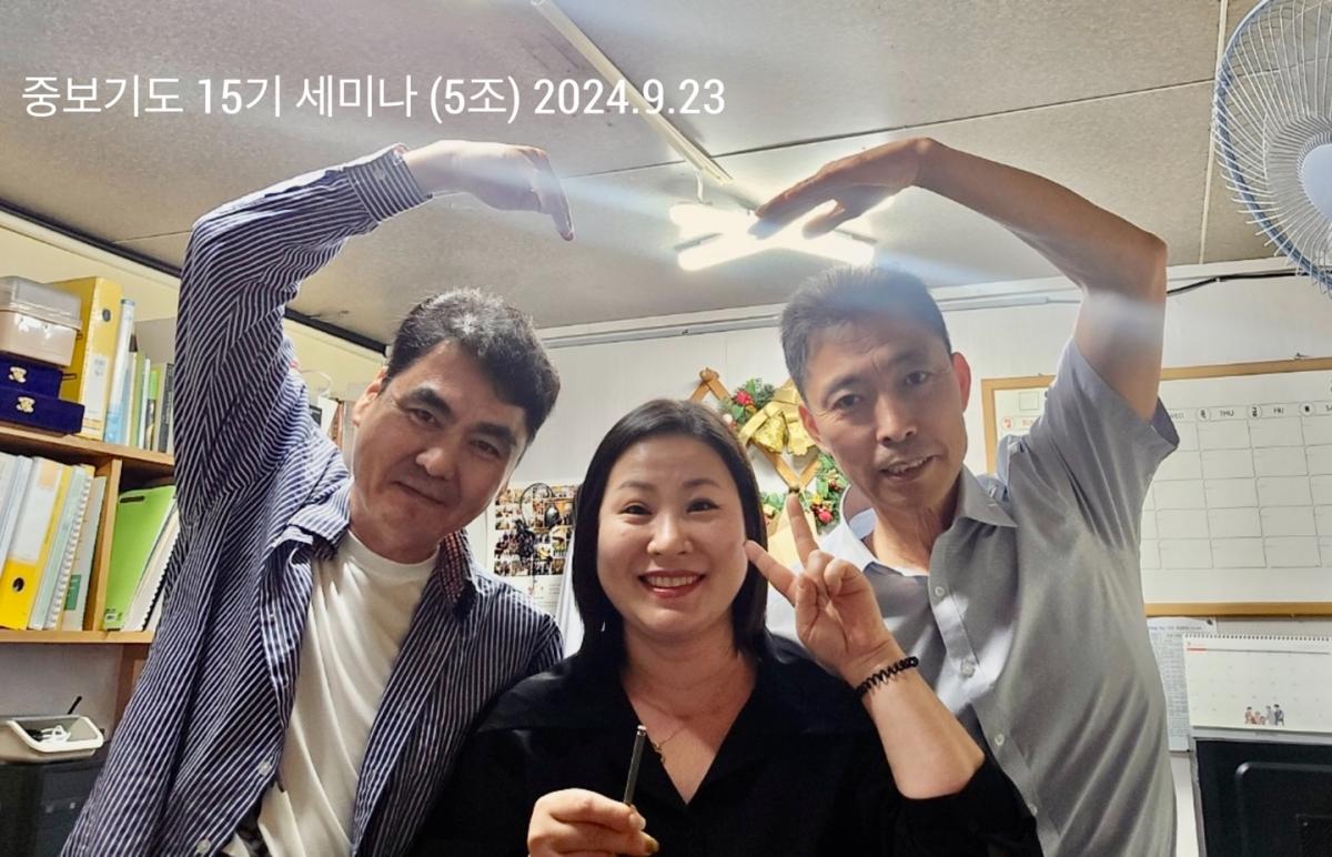 KakaoTalk_20240922_162842732_04.jpg