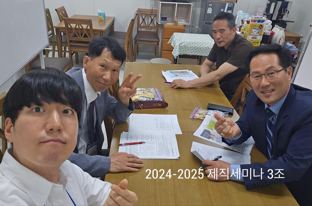 KakaoTalk_20240707_184643790_04.jpg